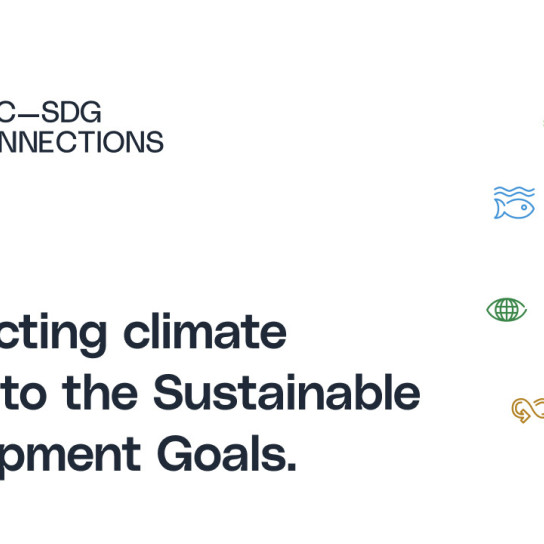 NDC-SDG-Verbindungen: Verknüpfung von Klimaschutzmaßnahmen mit den nachhaltigen Entwicklungszielen.